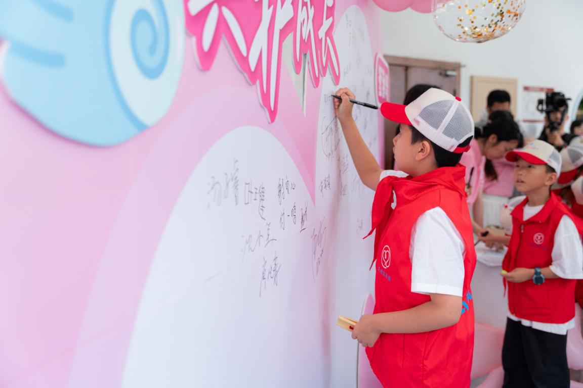 麗水市萬地愛心兒童福利院開展“添翼十年·聚愛成光”特別關愛活...