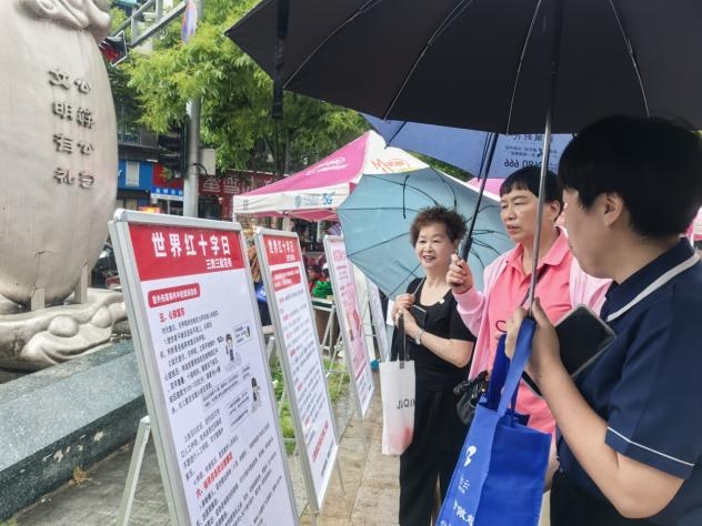 五宅底社區紅十字公益市集-4.jpg
