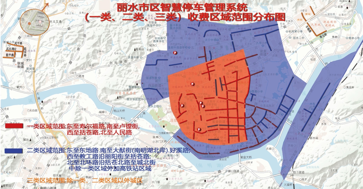 圖片1.jpg