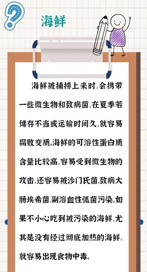1722916551357.png