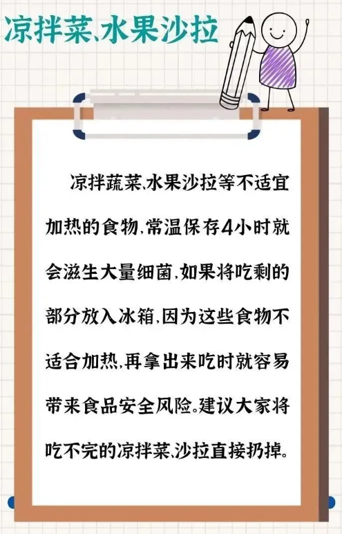 1722916533557.png