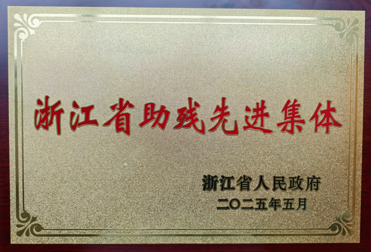 圖片1.png
