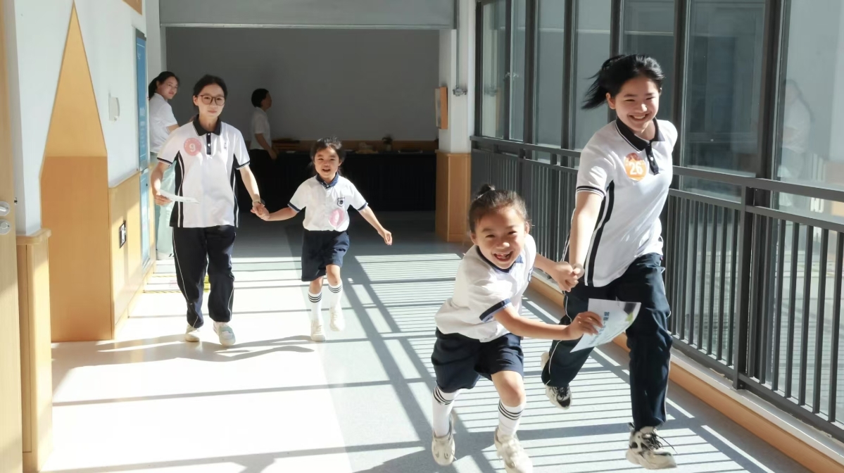 秀山麗水 兒童友好 | 老中青幼跨齡互動 這場“全齡共舞”的...