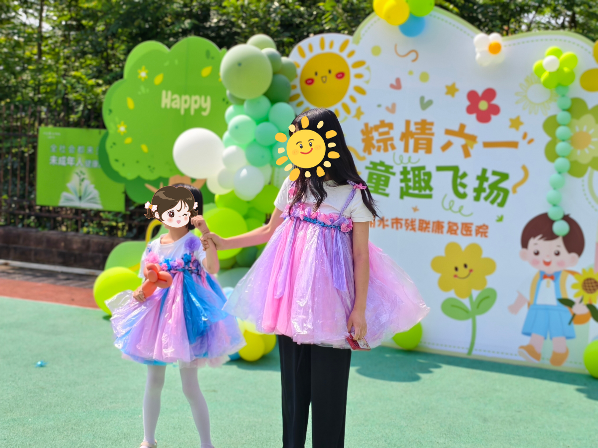圖片3.png