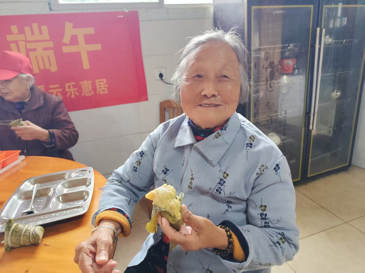 圖GRBVSAQ片1.png