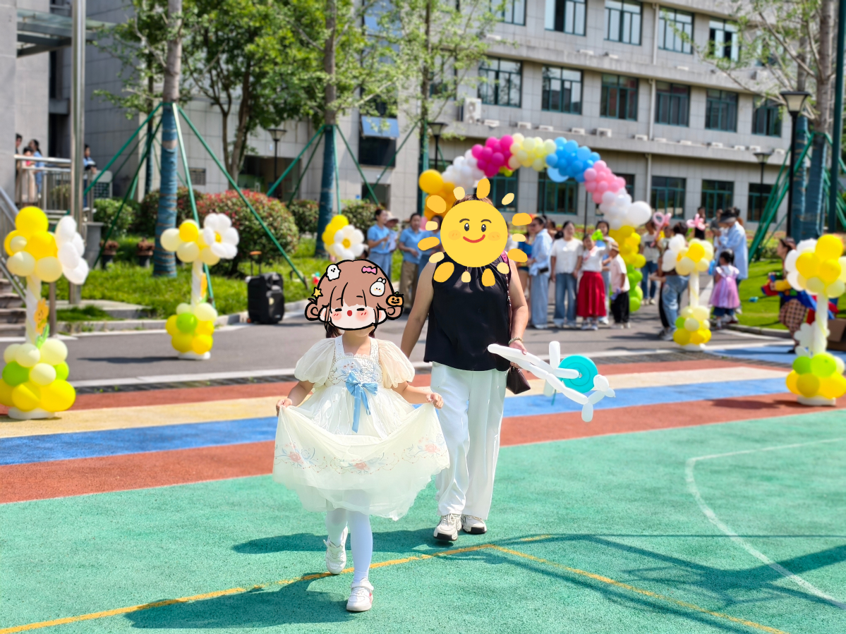 圖片6.png