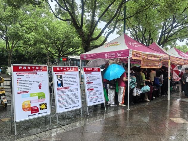 五宅底社區紅十字公益市集-2.jpg